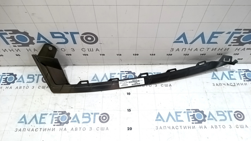 Bandă bară față stânga jos Honda Accord 18-20 negru lucios, zgârieturi