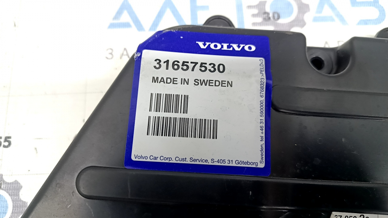 Крышка блока ECU компьютера двигателя Volvo XC60 22-26