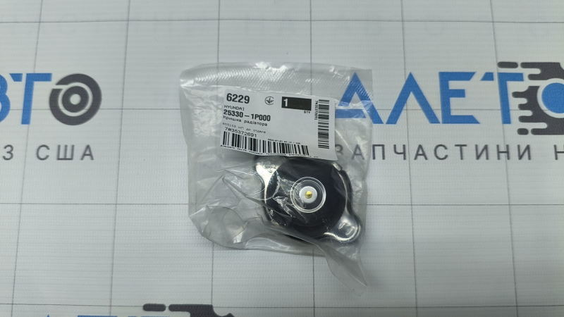 Крышка заливной горловины радиатора охлаждения вода Hyundai Elantra UD 11-16 дорест