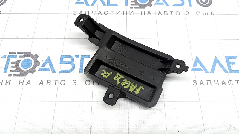 Capac proiector ceață stânga pentru Kia Sportage 23-25, structură X-Line