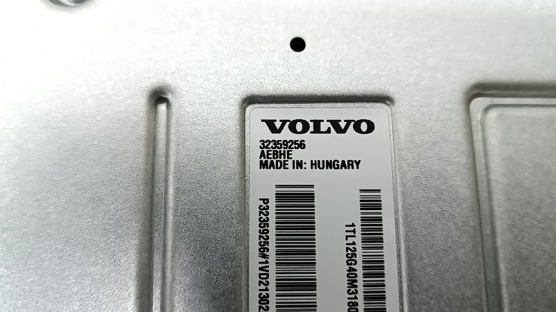 Усилитель аудио Volvo XC60 20-26 Harman Kardon