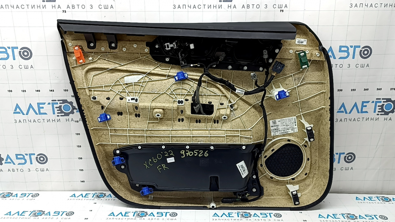 Panou decorativ ușă față dreapta Volvo XC60 18-26 negru, cotieră și inserție piele Nappa maro, cu strat protector Harman Kardon, bare de protecție