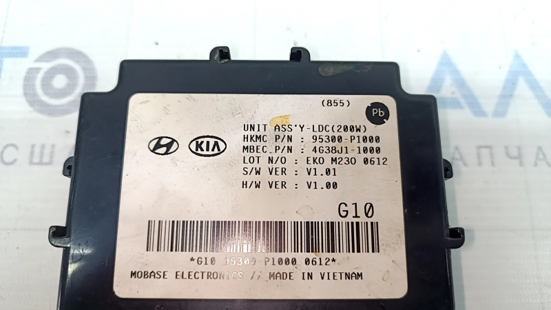 Voltage Power Inverter Converter Control Kia Sportage 23-26 сломаны крепления