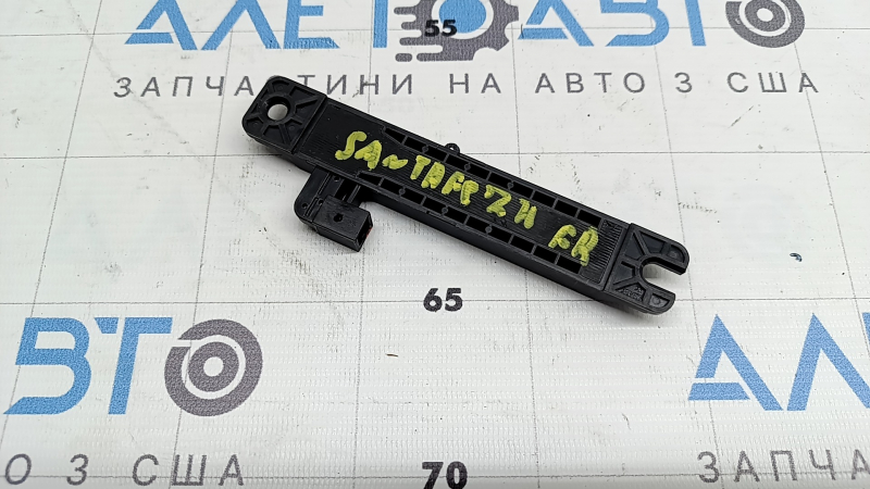 Антенна Keyless Hyundai Santa Fe 24-26 дверная
