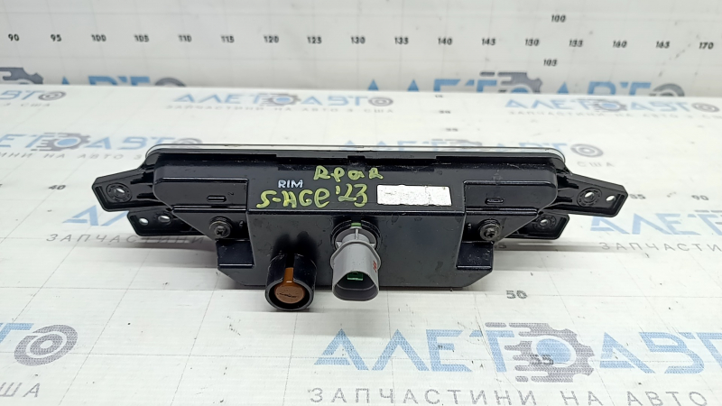 Lumină de mers înapoi în bara de protecție pentru Kia Sportage 23-25, X-Line, X-Pro