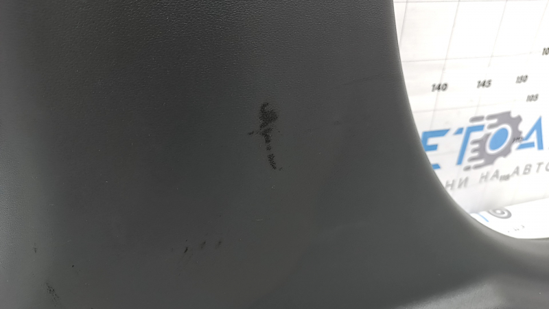 Ornament montan central stânga jos pentru Hyundai Santa Fe 24-26, gri închis, ghidaj zgâriat, rupt