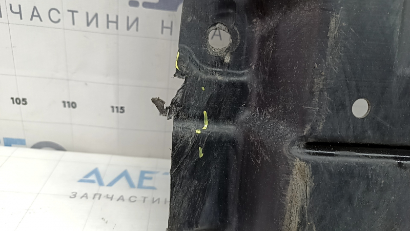 Защита двигателя задняя Mitsubishi Outlander 22-26 примята, надрывы