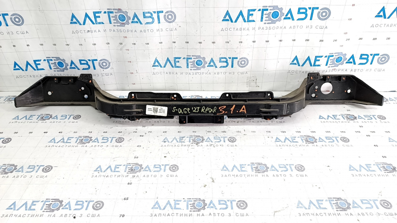 Ranforsare bara spate Kia Sportage 23-25