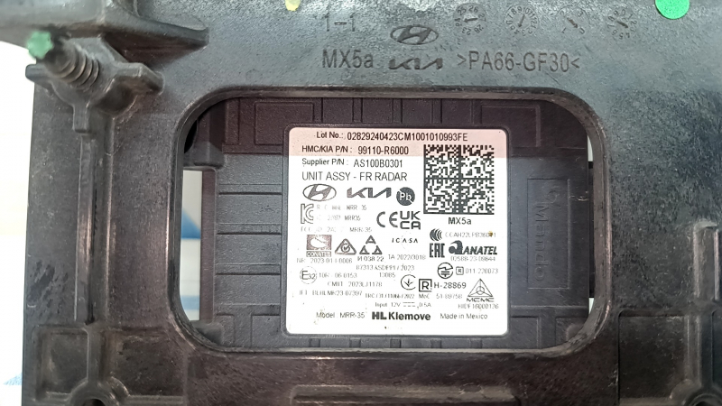 Pilot radar pentru Hyundai Santa Fe 24-26