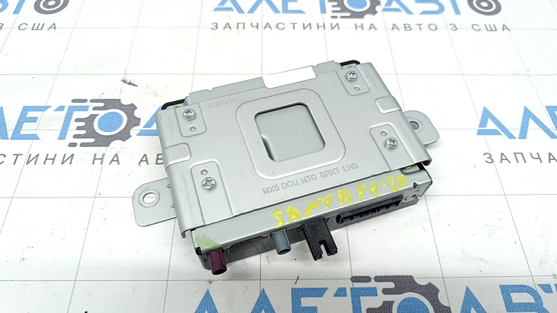 Dcu Control Module Unit Hyundai Santa Fe 24-26 HEV