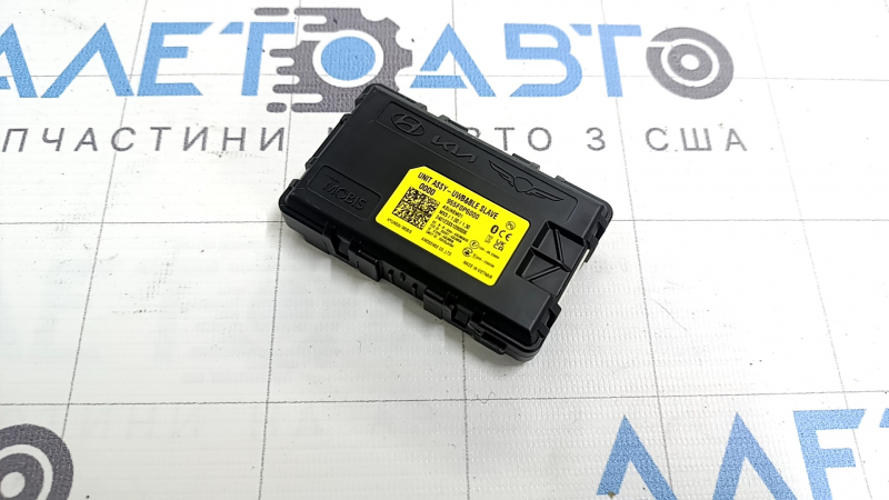 CALLIGRAPHY UWB BLE SLAVE CONTROL MODULE Hyundai Santa Fe 24-26 HEV