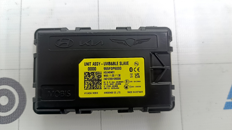 CALLIGRAPHY UWB BLE SLAVE CONTROL MODULE Hyundai Santa Fe 24-26 HEV