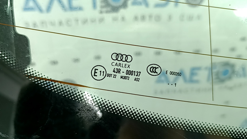 Hayon gol cu geam pentru Audi A5 F5 18-25 5D negru LY9B