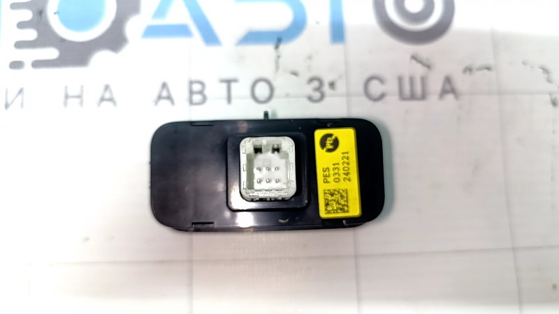 Butoane de înclinare a scaunelor din spate pentru rândul 3 Hyundai Santa Fe 24-26, gri