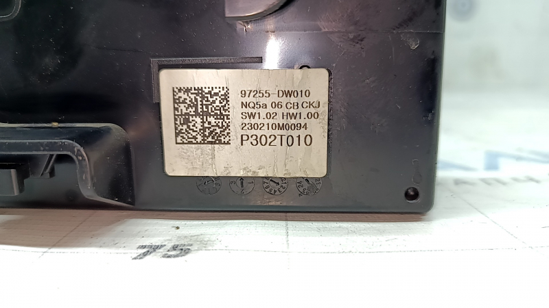 MODUL DE CONTROL COMPUTER ÎNCĂLZIRE AC Kia Sportage 23-26