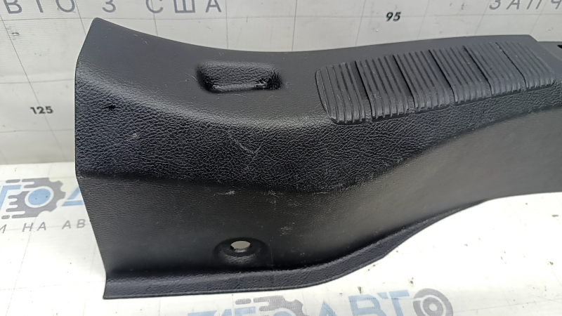 Ornamente portbagaj Ford Fusion mk5 17-20, negre, zgârieturi