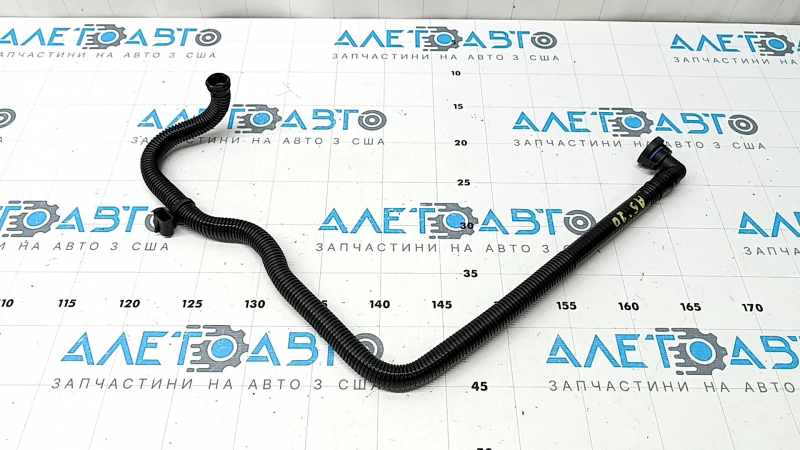 Tub de ventilație Audi A5 F5 21-25 MHEV