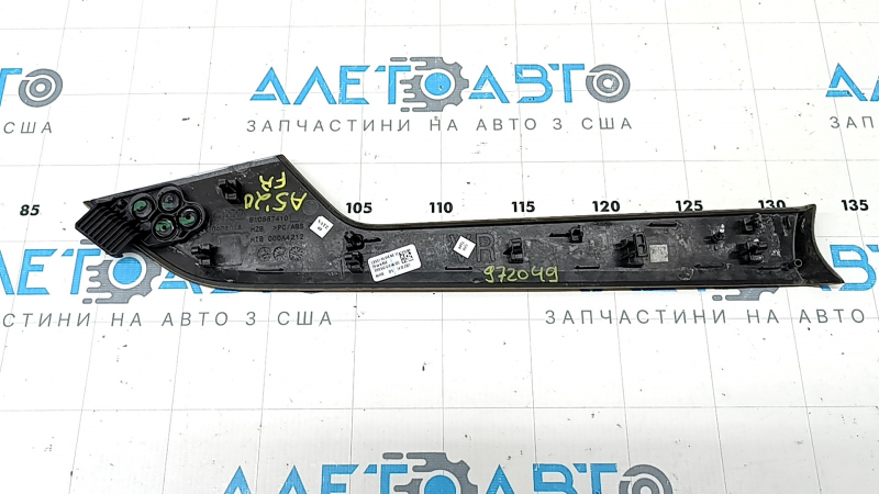 Ornamente ușă dreapta față Audi A5 F5 17-25, lemn de nuc, zgârieturi