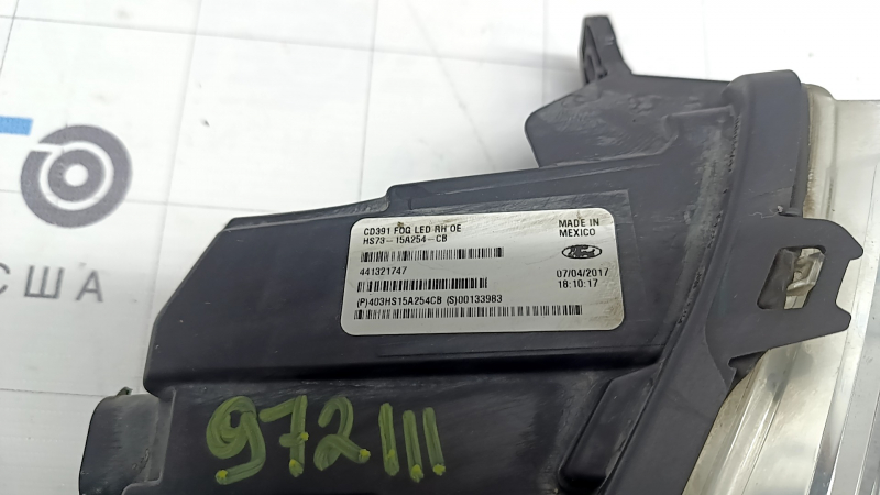 Proiector ceață dreapta pentru Ford Fusion mk5 17-20 LED, polișabil