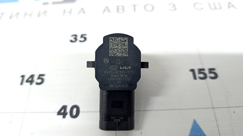 Senzor de parcare spate pentru Hyundai Santa Fe 24-26