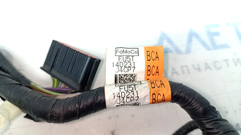 Cablajul scaunului șoferului la Ford Fusion mk5