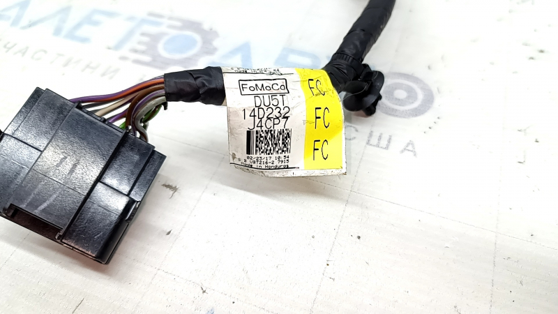 Cablaj scaun șofer mic Ford Fusion mk5 17-20