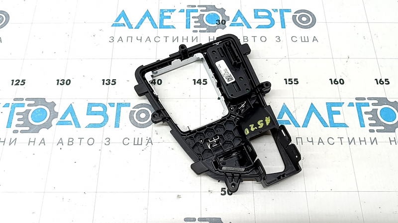 Capac schimbător Audi A5 F5 17-25, negru, zgârieturi, crestături pe crom