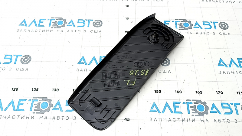 Suport picior Audi A5 F5 18-25 negru