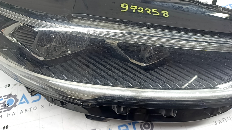 Ansamblu far dreapta față pentru Ford Fusion mk5 17-20 LED, cu DRL, polizabil, ciobit