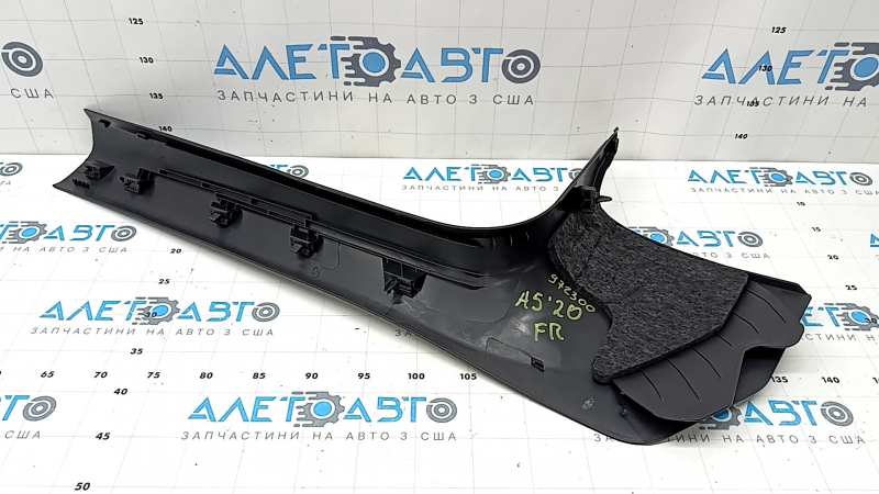 Ornamente prag interior dreapta față, negru, zgâriat, Audi A5 F5 18-25 5D