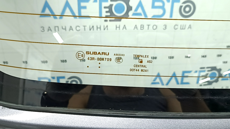 Ușă portbagaj goală cu sticlă, culoare grafit P8Y, Subaru Forester 25-26