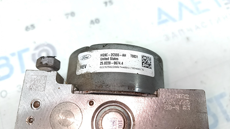 ABS Ford Fusion mk5 17-20 hibrid, plug-in