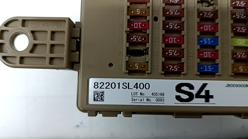 Tablou de siguranțe de bord Subaru Forester 25-26