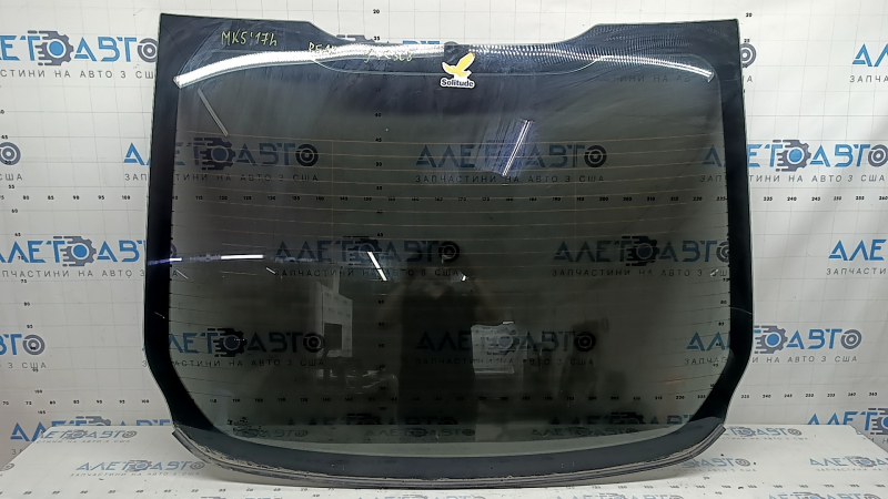 Lunetă pentru Ford Fusion mk5 17-18 cu antenă, fumurie