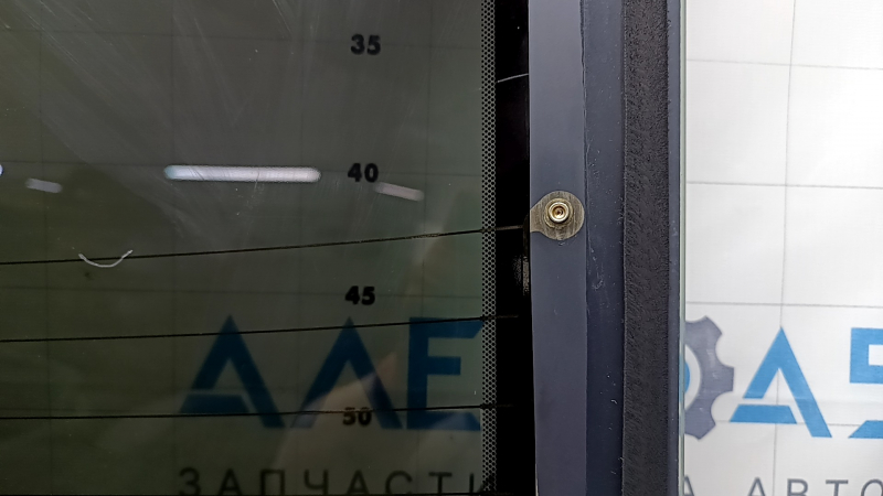Lunetă pentru Ford Fusion mk5 17-18 cu antenă, fumurie