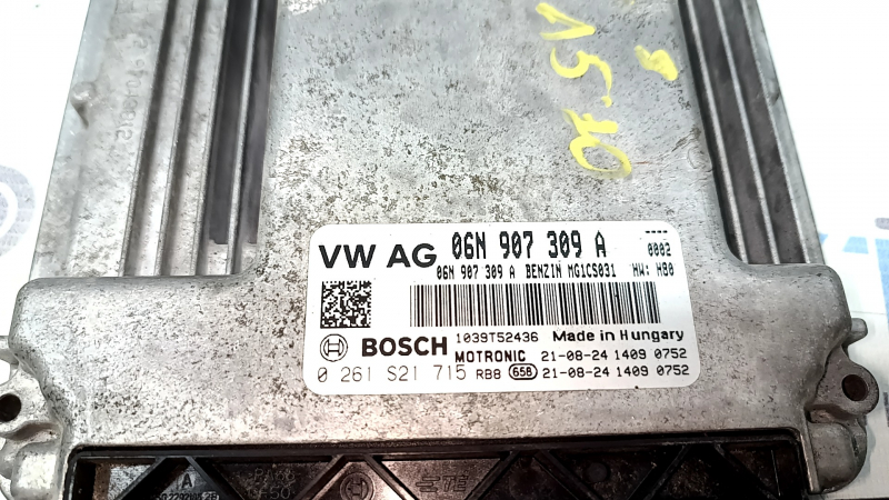 Calculator motor Audi A5 F5 22-22 MHEV ECU