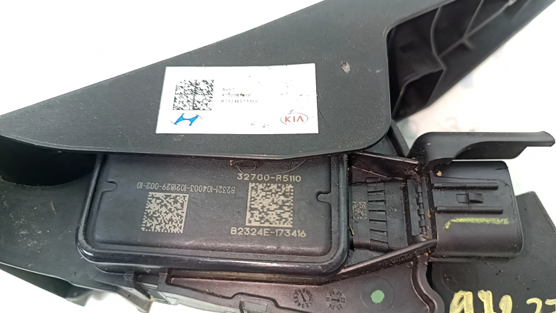 Zgârieturi la pedala de accelerație la Kia Sportage 23-25
