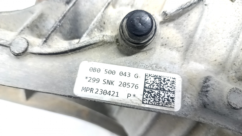 Diferențial cutie de viteze spate Audi A5 F5 18-25 SNK 83k
