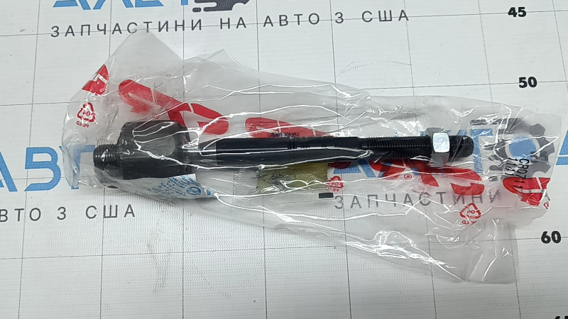Рулевая тяга левая Jaguar F-Pace X761 17-25