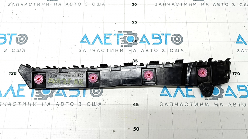 Suport bara spate dreapta pentru Subaru Forester 25-26