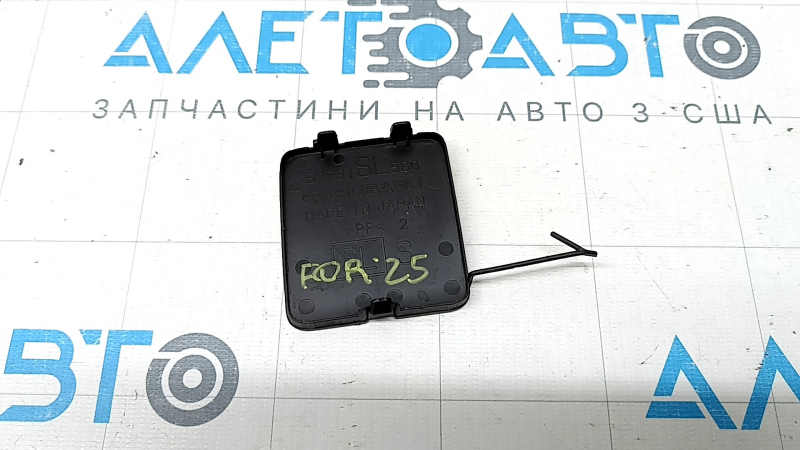 Заглушка заднего бампера под крюк Subaru Forester 25-26 структура