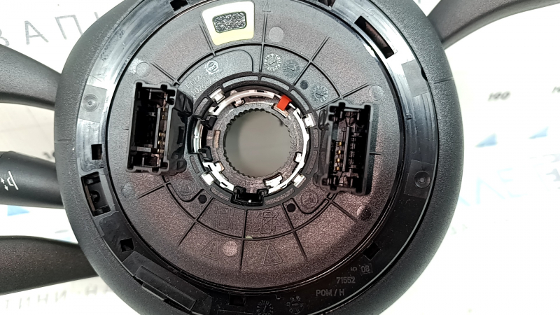 Ansamblu comutator coloană direcție Mercedes W213 E17-19 cu volan încălzit, fără cameră, ornamente negre
