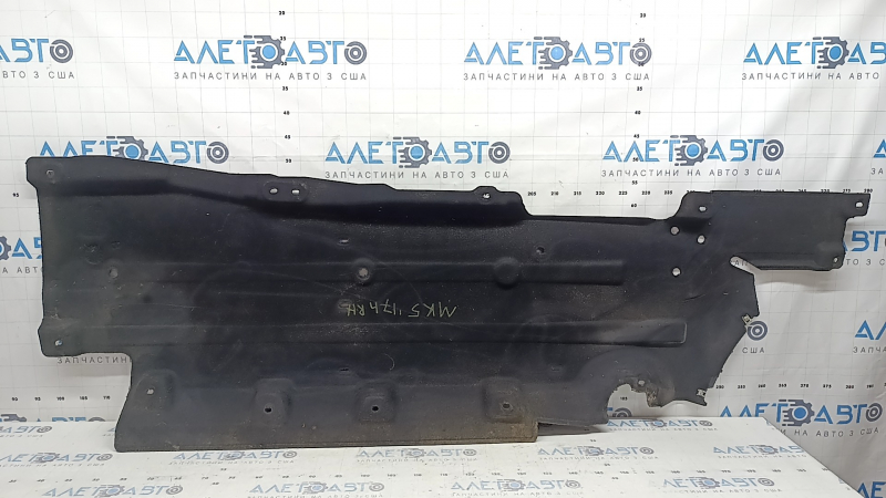 Защита днища правая Ford Fusion mk5 13-20 надрыв