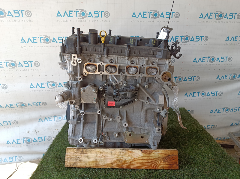 Motor Ford Fusion mk5 13-20 2.0 hibrid, plug-in 144k