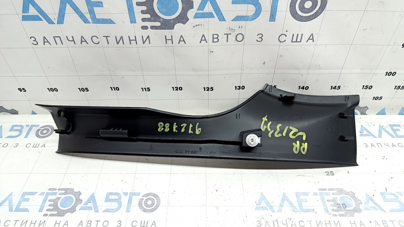 Ornamente prag interior spate dreapta pentru Mercedes W213 E 17-23, negru, zgârieturi
