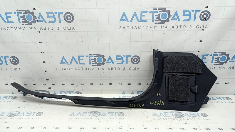 Ornamente prag interior față dreapta pentru Mercedes W213 E 17-23, negru, cu dopuri, zgârieturi