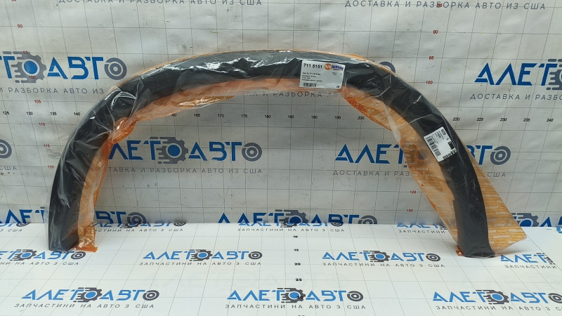 Ornamente aripă spate dreapta pentru BMW X6 F16 15-19