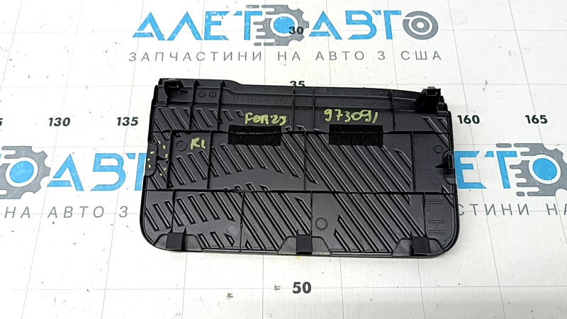 Panou ornamental arc portbagaj stânga pentru Subaru Forester 25-26, negru, suport uzat, rupt