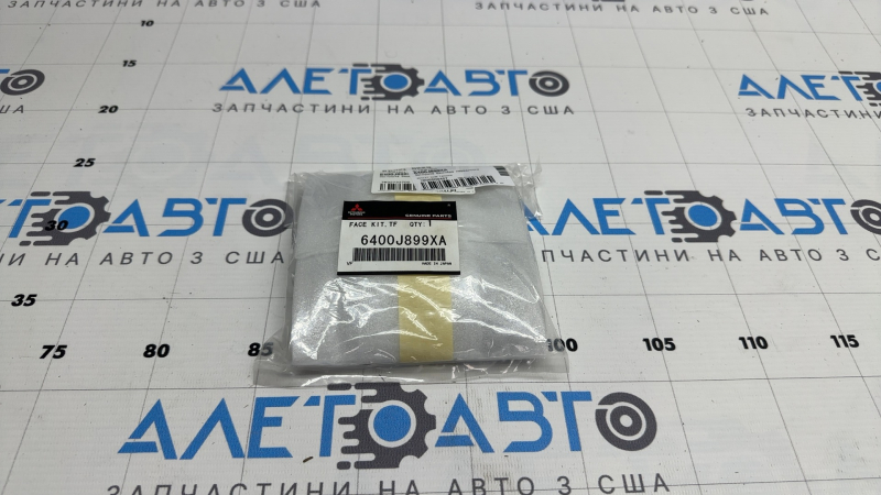 Capac cârlig remorcare bara față Mitsubishi Outlander 22-26 negru