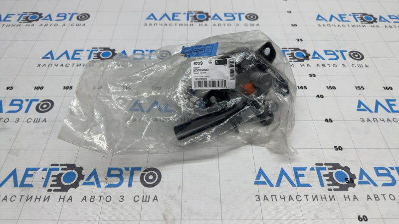 Încuietoare capotă Subaru Forester 19-24 SK